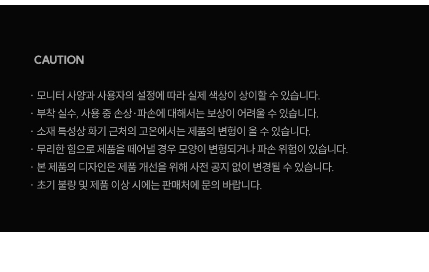 갤럭시 S23 울트라 퓨어쉴드 디자인 상세 이미지 24
