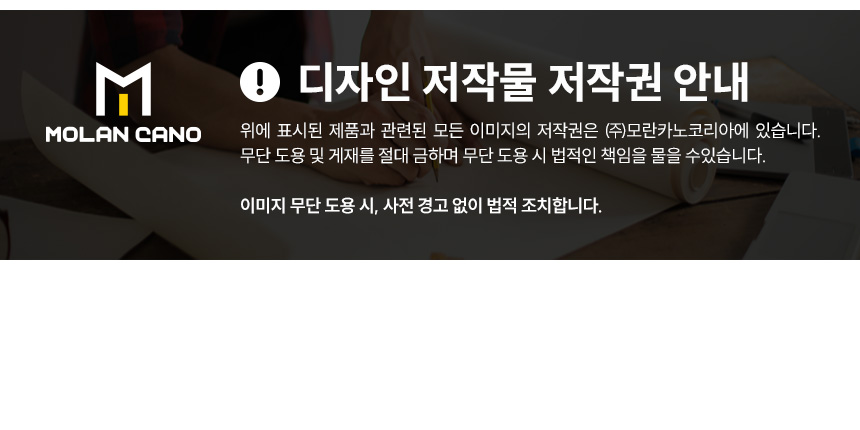 갤럭시 S23 울트라 퓨어쉴드 디자인 상세 이미지 25