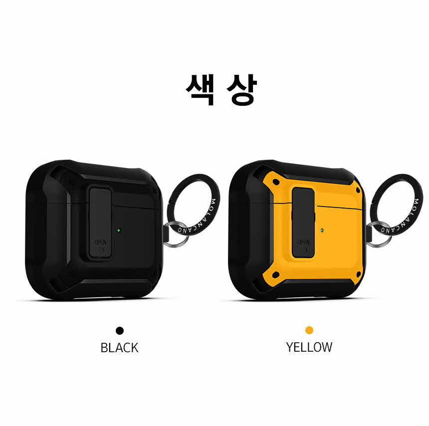 모란카노 에어팟 3세대 락다운 케이스 상세 이미지 13