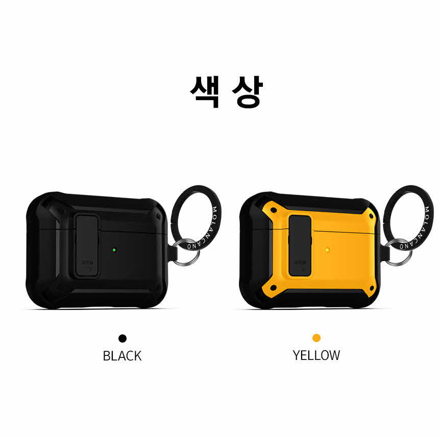 모란카노 에어팟 프로 락다운 케이스 상세 이미지 13