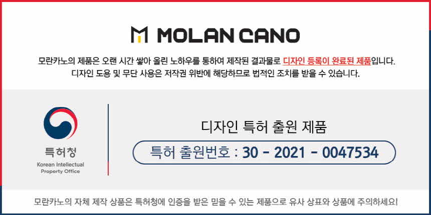 모란카노 에어팟 프로 락다운 케이스 상세 이미지 15